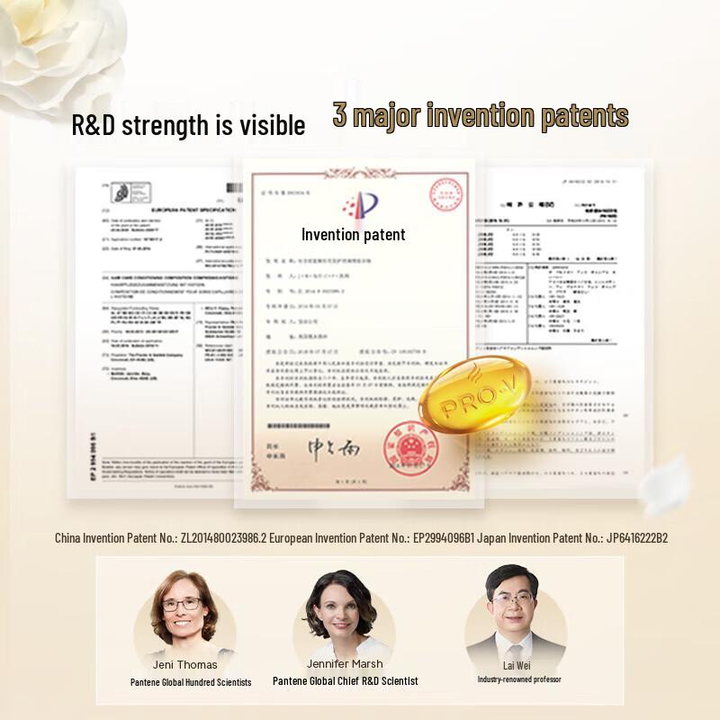 Pantene 3-Minute Miracle Nourishing Shampoo