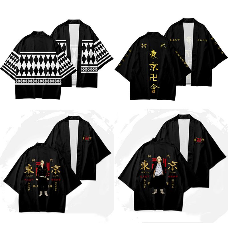 Avenger Short-sleeved Ryukomiji Ken Cos Same Coat Sano Manjiro Uniform Cosplay Costume