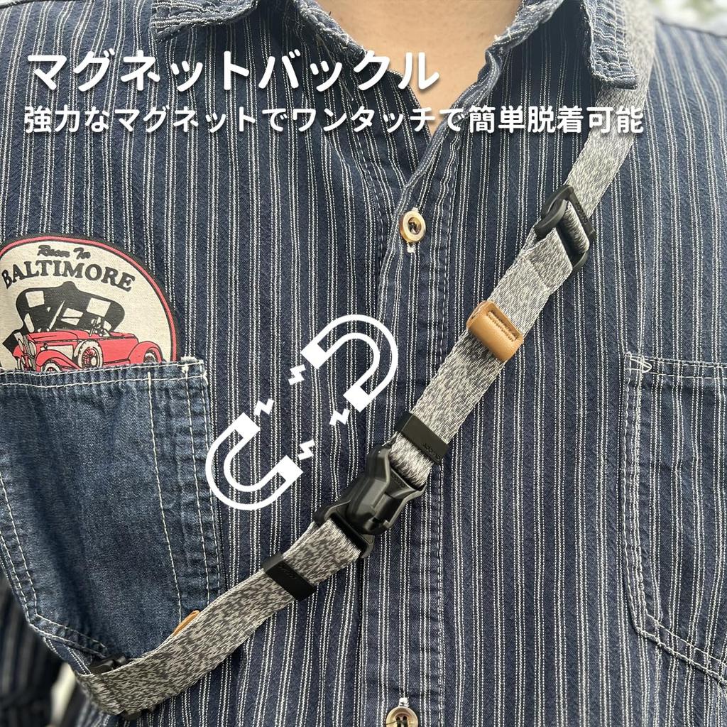 AooCare Camera Shoulder Neck Adjustable Crossbody Detachable Strap, Strap, Strap, Length, Lightweight, Strap, (Gray)