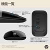 HP Z3700 Silent Dual Wireless Compatible with and Chrome with Bluetooth and Silver Mouse, Windows, Mac, OS, 2.4Ghz Dongle,