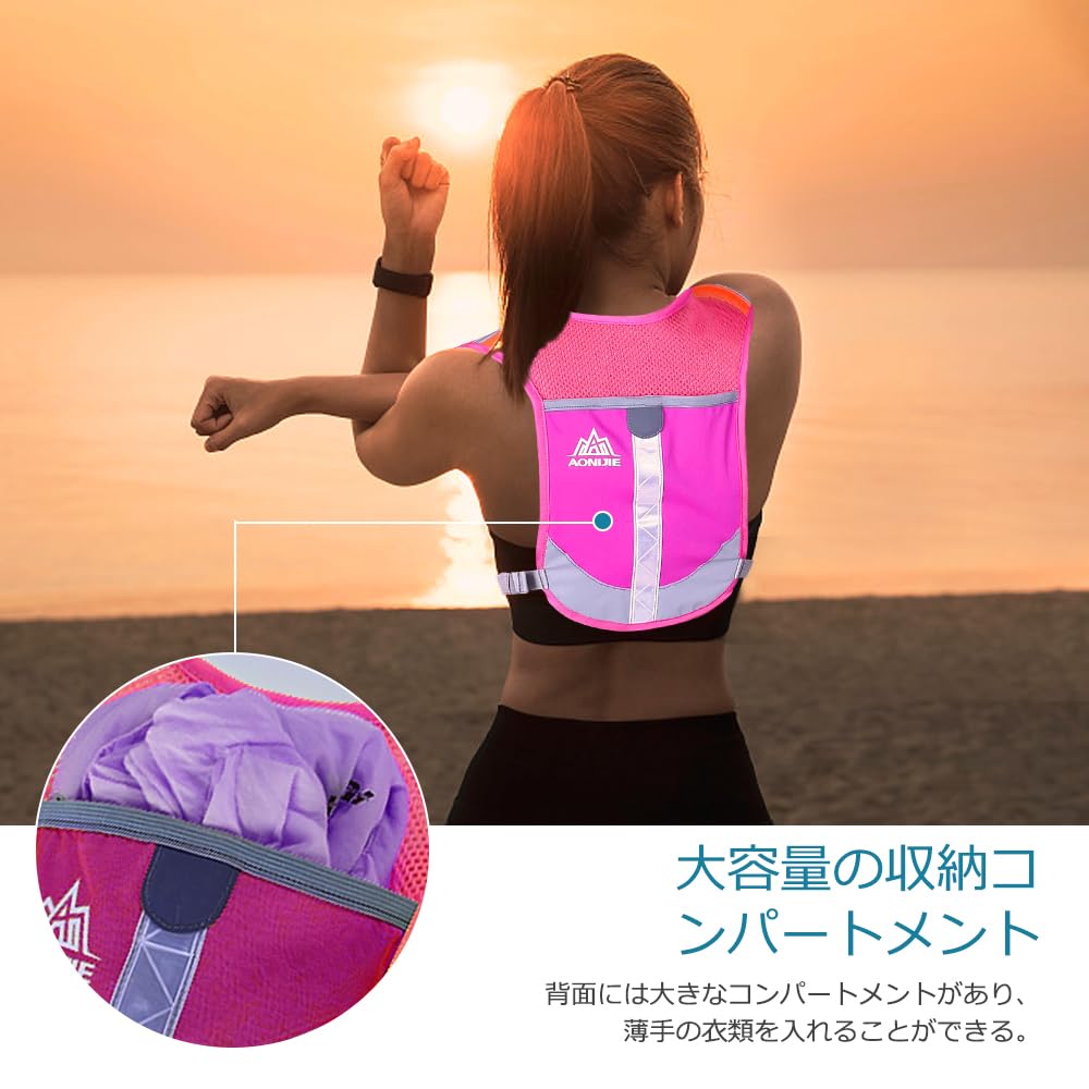 HEARTST Running Backpack Marathon Ultra Light 150g Outdoor Trail Running Backpack Running Backpack Hydration Pack Bag Running Vest Reflective Stripes