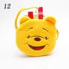 Baby child small purse crossbody cartoon plush belt long rope bag