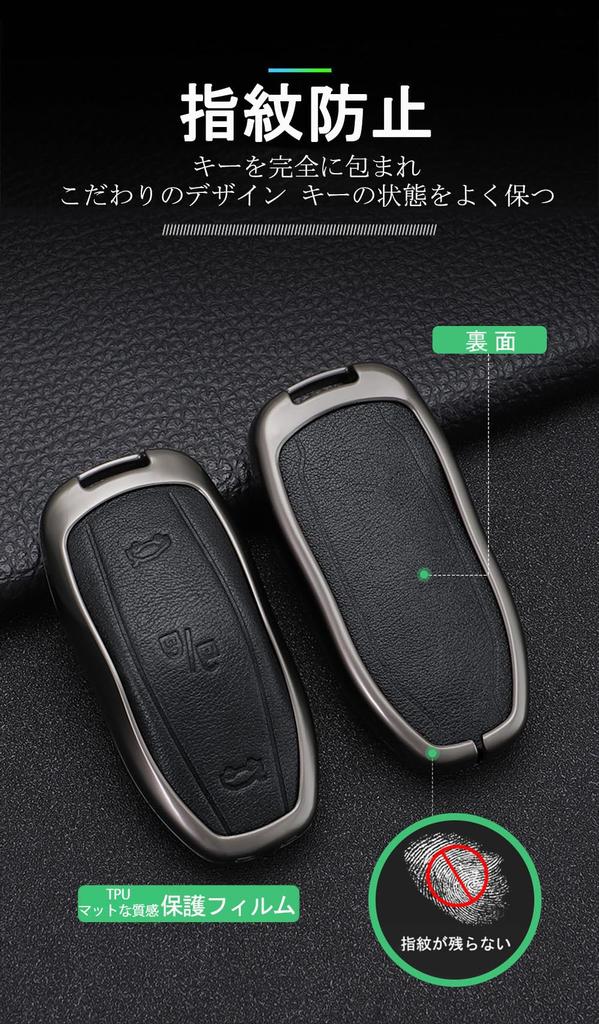 TECART Tesla Key Case, S Key Holder, Tesla Model S, Smart Key Case, Model