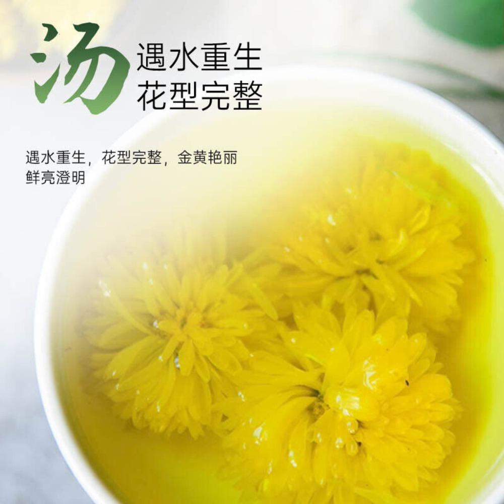 Organic Chrysanthemum Tea Natural Herbal Energy Drink 40g 01