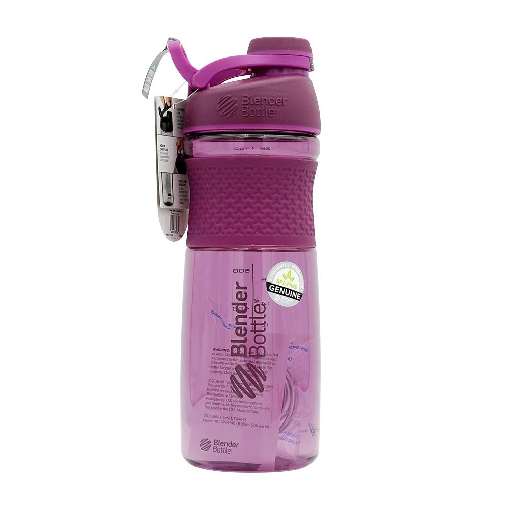 

SportMixer Twist Cap Plum, 28 унций