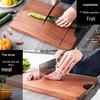 Mei Chu Solid Wenge Wood Cutting Board