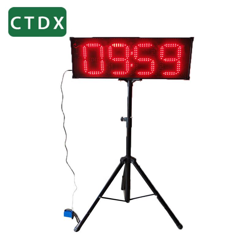 CTDX Multi-functional Electronic Sports Timer