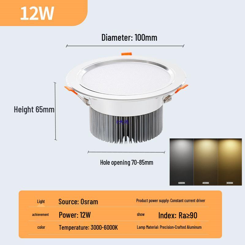 

6-Inch High Power Recessed Downlight for Clothing Stores, 5000K, Super Bright, Compatible with 3040 Cutouts 4000K Neutral Light