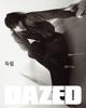 Dazed & Confused 2025 November Byeon Woo-seok  BOYNEXTDOOR SUHO TOOAS NEXZ K-POP
