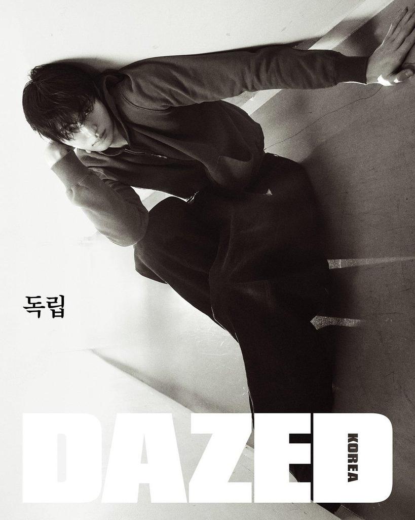 Dazed & Confused 2025 November Byeon Woo-seok  BOYNEXTDOOR SUHO TOOAS NEXZ K-POP