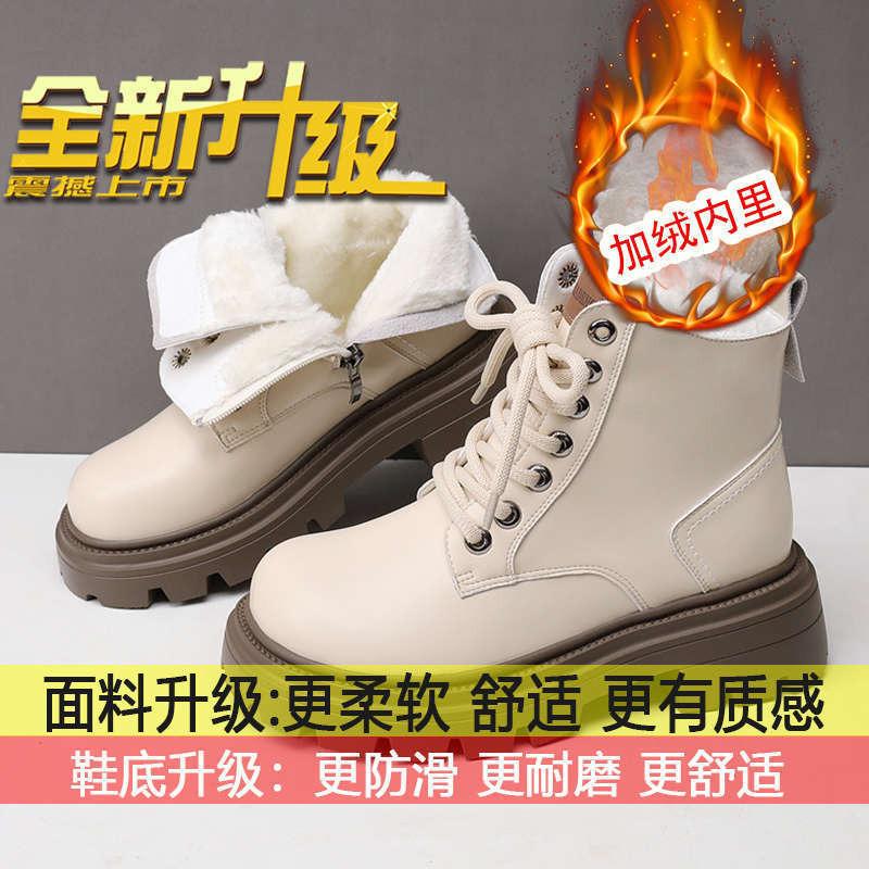 

Мягкая кожа нескользящие короткие ботинки женские платформа-маффин одинарные ботинки 2025 новые осенне-зимние женские туфли британский стиль зарубежный стиль ботинки Мартина 40