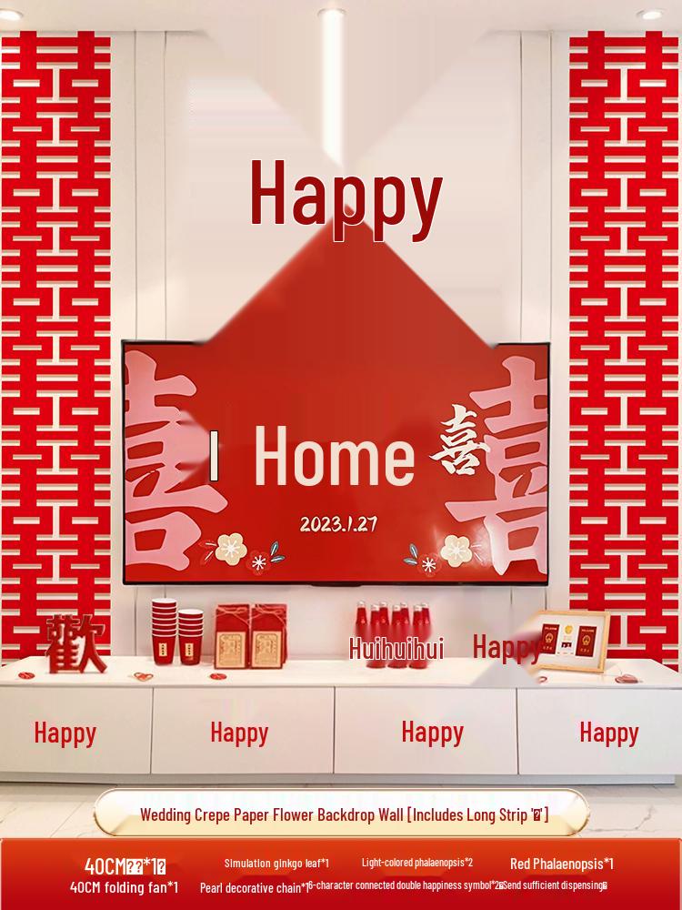 Wedding Decoration Set for Groom's New Home: Living Room TV Wall & Flower Decor