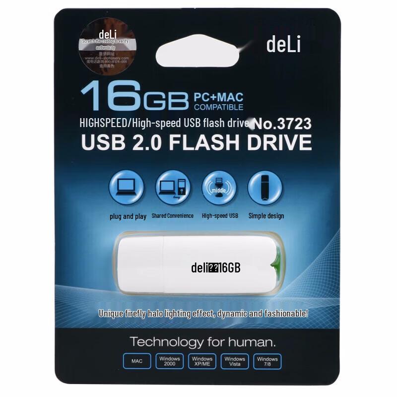 

Deli 3722 USB 2.0 Flash Drive