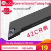 93° CNC Lathe OD Turning Tool Holder SDJCR1616K11