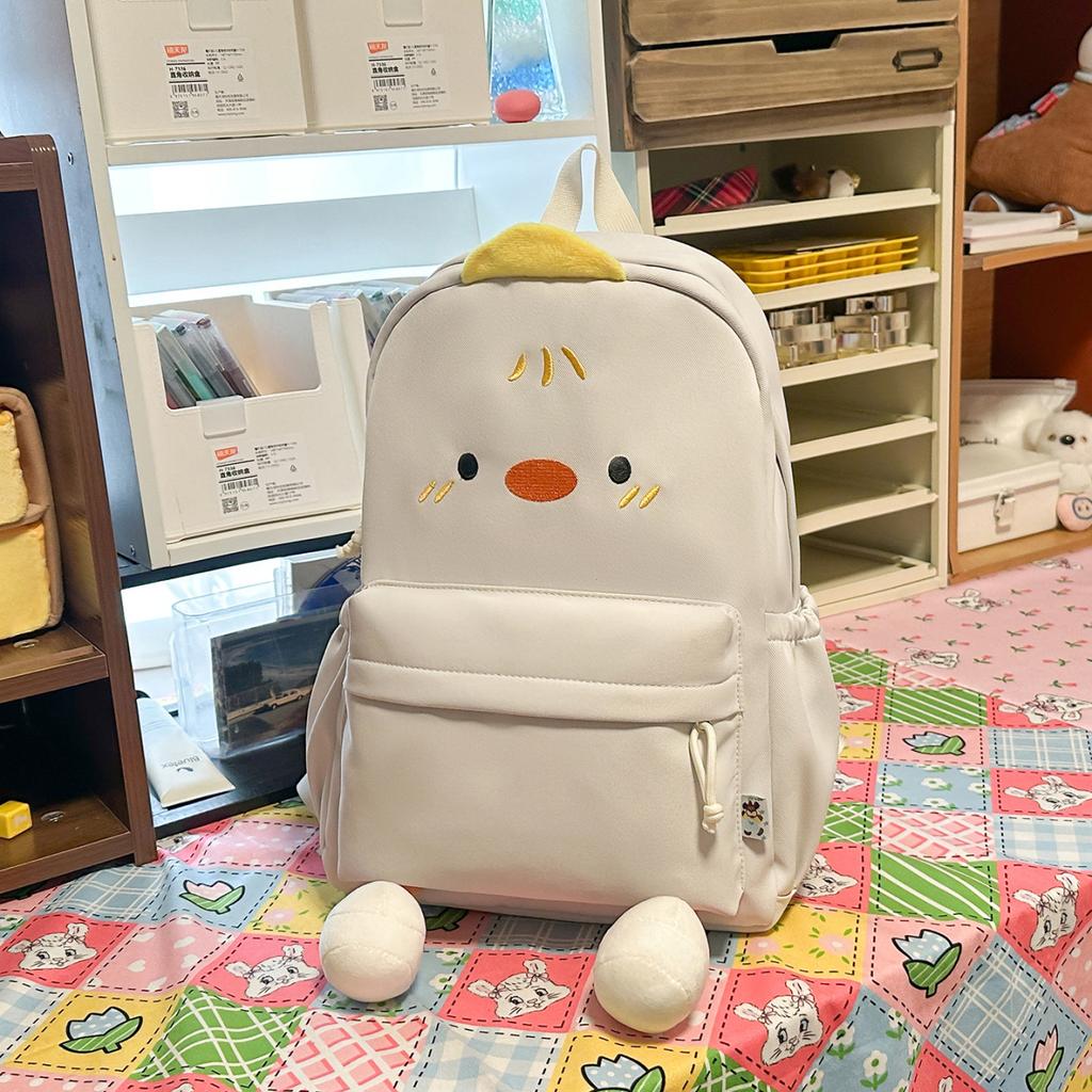 Schultasche Cartoon Küken Rucksack mehrfarbig optional Jungen und Mädchen große Kapazität Schultasche modisch süß Freizeit Reise Rucksack