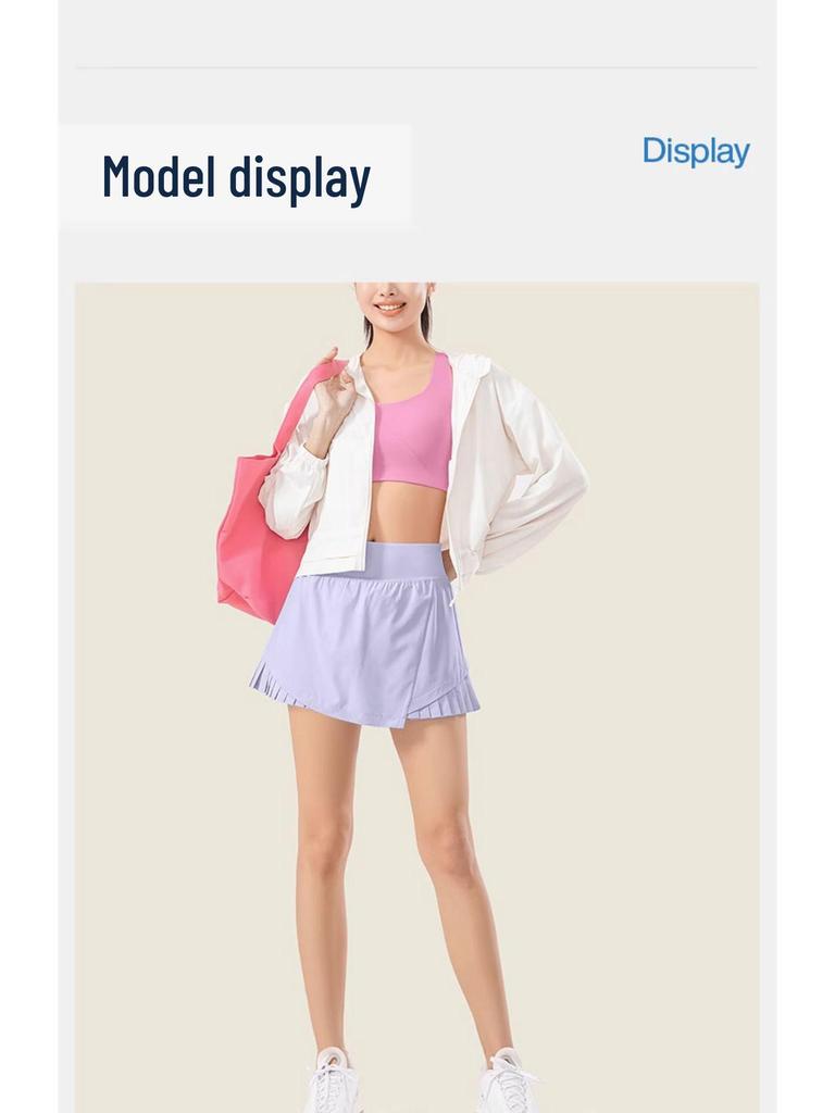 Women's Quick-Dry Elastic Sports Shorts Skirt for Yoga & Dance