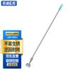 Flat Mop Dust Push Pole with Thickened Clamp