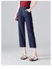 Cotton High-Waisted Straight Leg Jeans