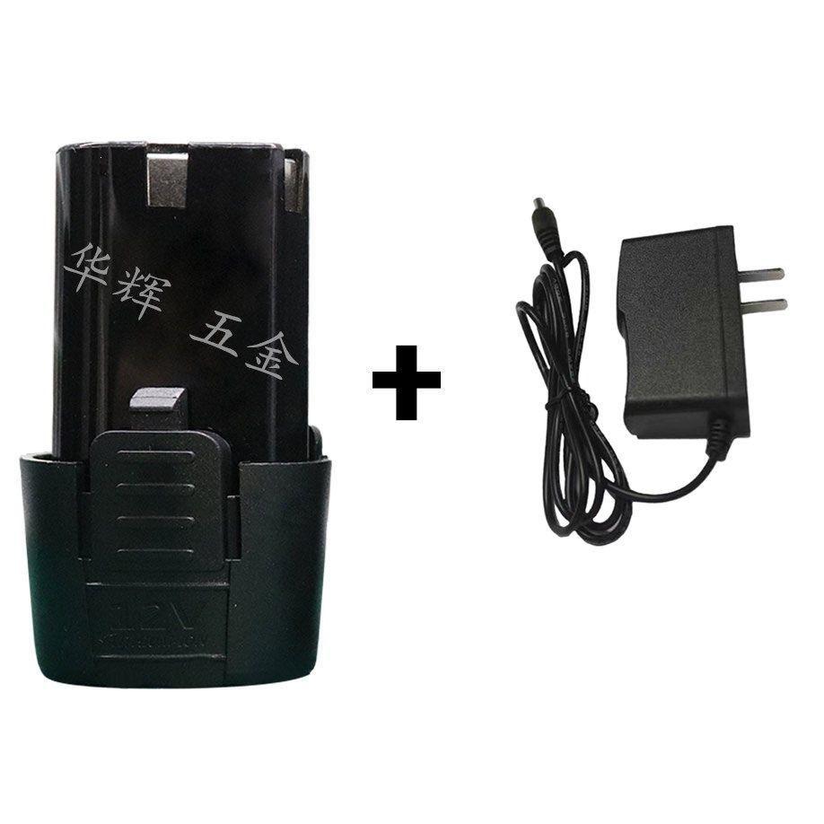 12V Large Capacity Universal Lithium Battery for Pistol Drills with Charger