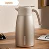 Joyoung 2L 304 Stainless Steel Vacuum Insulated Thermos