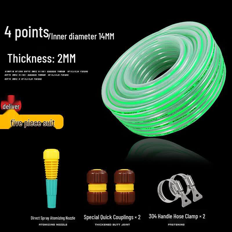 Ruitongsheng Anti-Explosion PVC Garden Hose