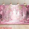 2D Sakura Flower Tunnel Backdrop Romantic Wedding Photography Background