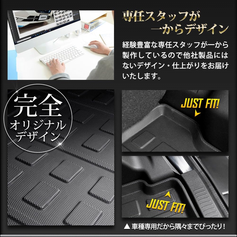 3D Sportmatta för Jimny Nomad Bagagebilmatta Interiör Gummi Ny Bil JIMNY S DIN 5-dörrars, Vattentät, Fläckbeständig, Reptålig Bagageutrymme,