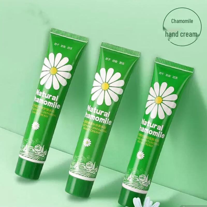 Longliqi Flying Tot Chamomile Hand Cream 3-Pack