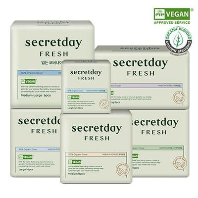 Secretday Organik Vegan Hijyenik Ped Fresh 6 çeşit, 1 seçin (uzun günlük ped/küçük/orta/büyük/süper uzun gece/giyilebilir gece)