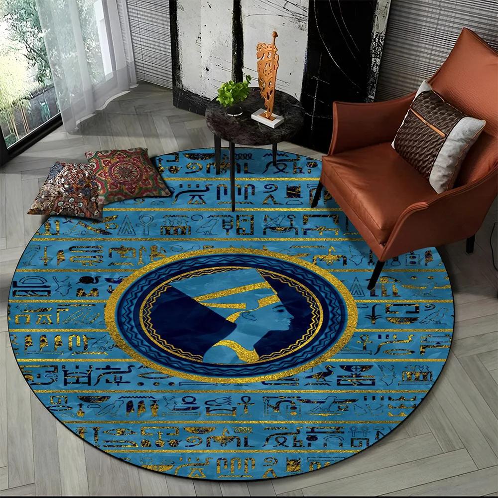 Egyptian Hieroglyphic Symbols Round Carpet Soft Area Rug for Living Room Office Laundry Bedroom Doormat Decor,Non-slip Floor Mat