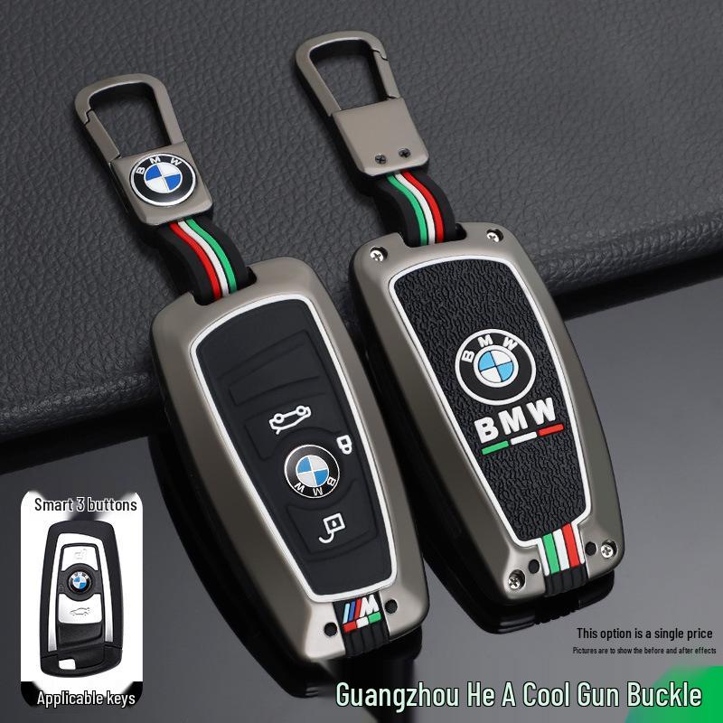 BMW Car Key Case for 1 Series, 3 Series (320li/325li), 5 Series (520/525li), 7 Series, X3, X5.