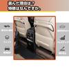 KOKATO Compatible with TOYOTA Alphard 40 Series Specially Designed Rear