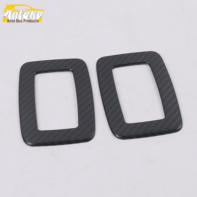 Fits 18 Tayron Models: Rear Seat Adjustment Trim, Seat Back Control Switch Decoration Sticker.