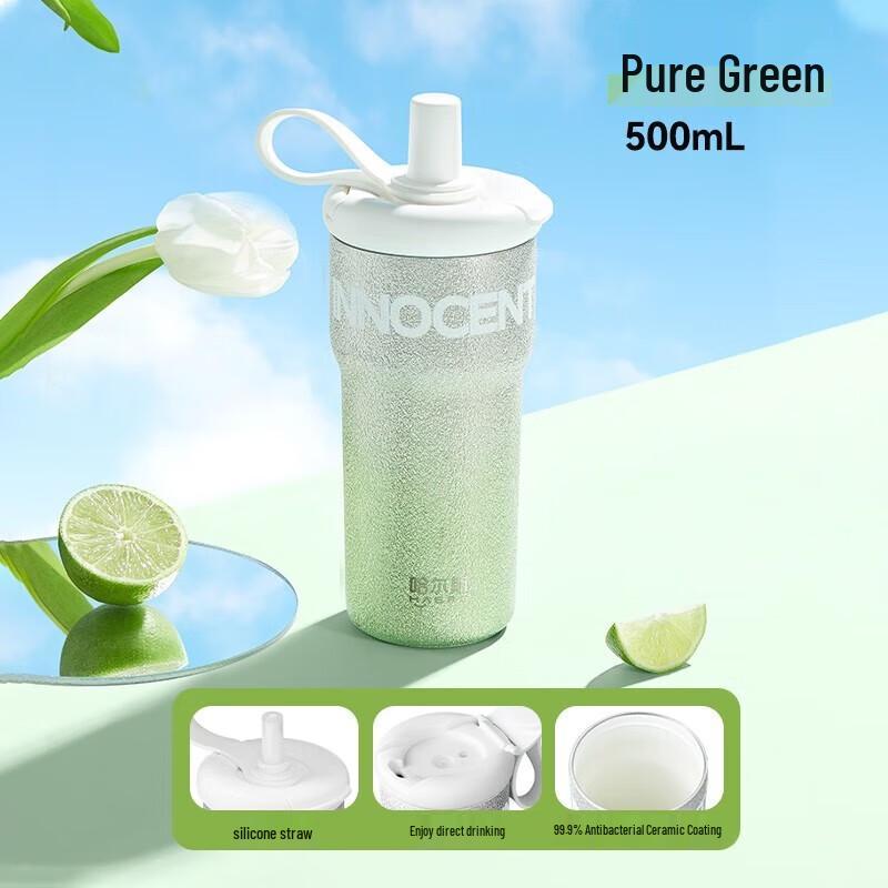 HAERS Ceramic Lined Insulated Coffee Cup