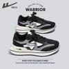 Warrior Men's Casual Dad Sneakers