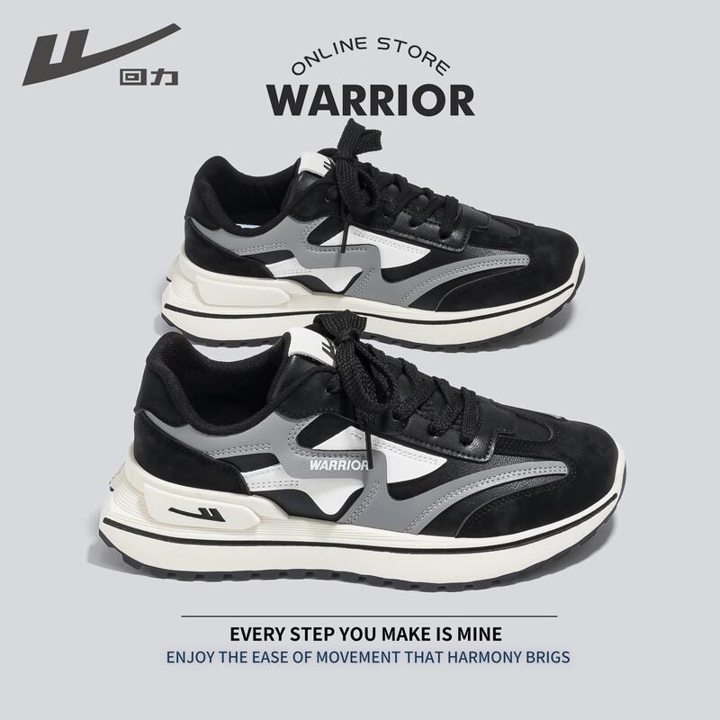Warrior Men's Casual Dad Sneakers