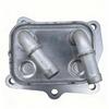 26410-2M800 Hyundai Kia 1.5T Engine Oil Cooler