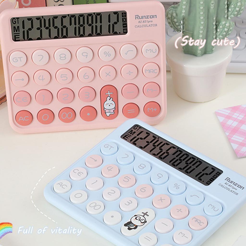 12-Digit Dopamine Calculator Calculator for Student Finances Financial Accounting Tools Back To School Teaching Supplies
