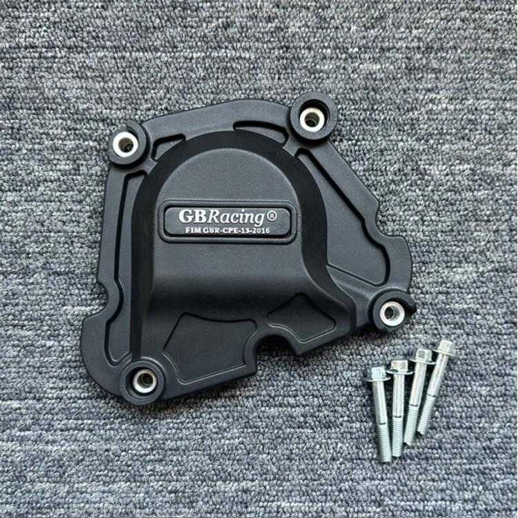 Modified Anti-Fall Protection Cover for MT-09/XSR900/FZ-09/Tracer/Scrambler 2020-2022