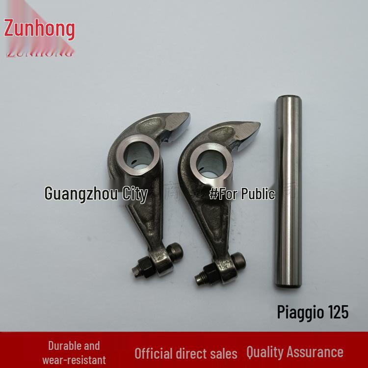 Piaggio 125 Motorcycle Swing Arm Accessories Consult Seller