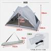 Collection Tent Rerise Full Close Mesh Person Easy Setup Tent Ash Gray [Campers Yamazen] Pop-up 3-4 PATR-220M(AG)