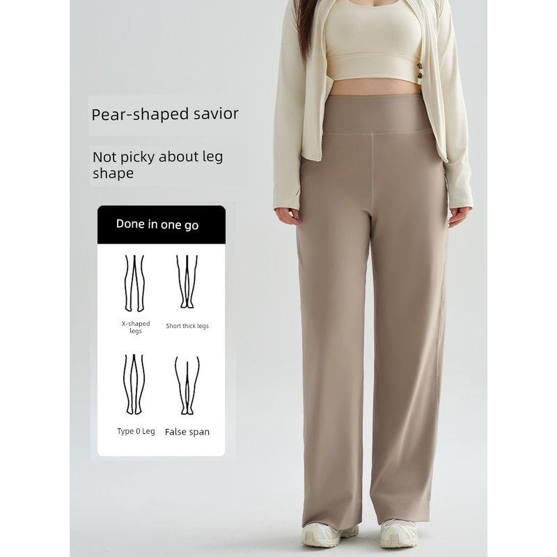 Cat People Pants Plus Size for Women, Slimming Straight-Leg Pants, 2026 Spring Collection, Loose and Stretchy High-Waisted Yoga Pants for Outdoor Wear