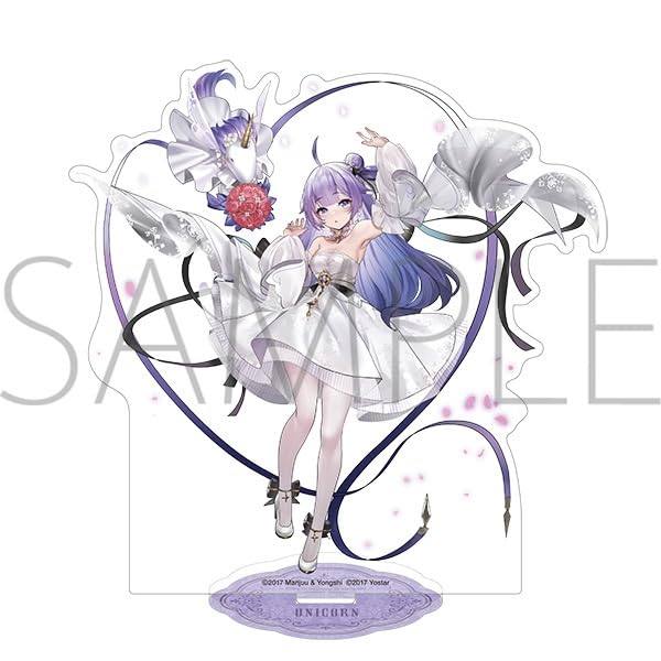Azur Lane Unicorn June Bride Acrylic Stand Official Merchandise
