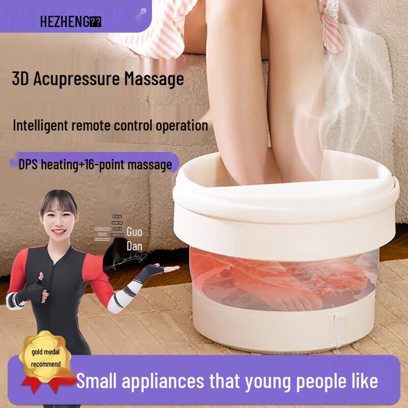 HEZHENG Deep Foot & Leg Spa Basin with Heating and Massage