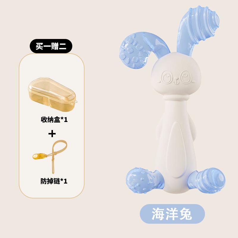 Baby Clutch Ball Rattle Fitness Soft Glue Hand Rattle, Fish Skewer Toothpaste Infant 0-1 Years Old Educational Toy