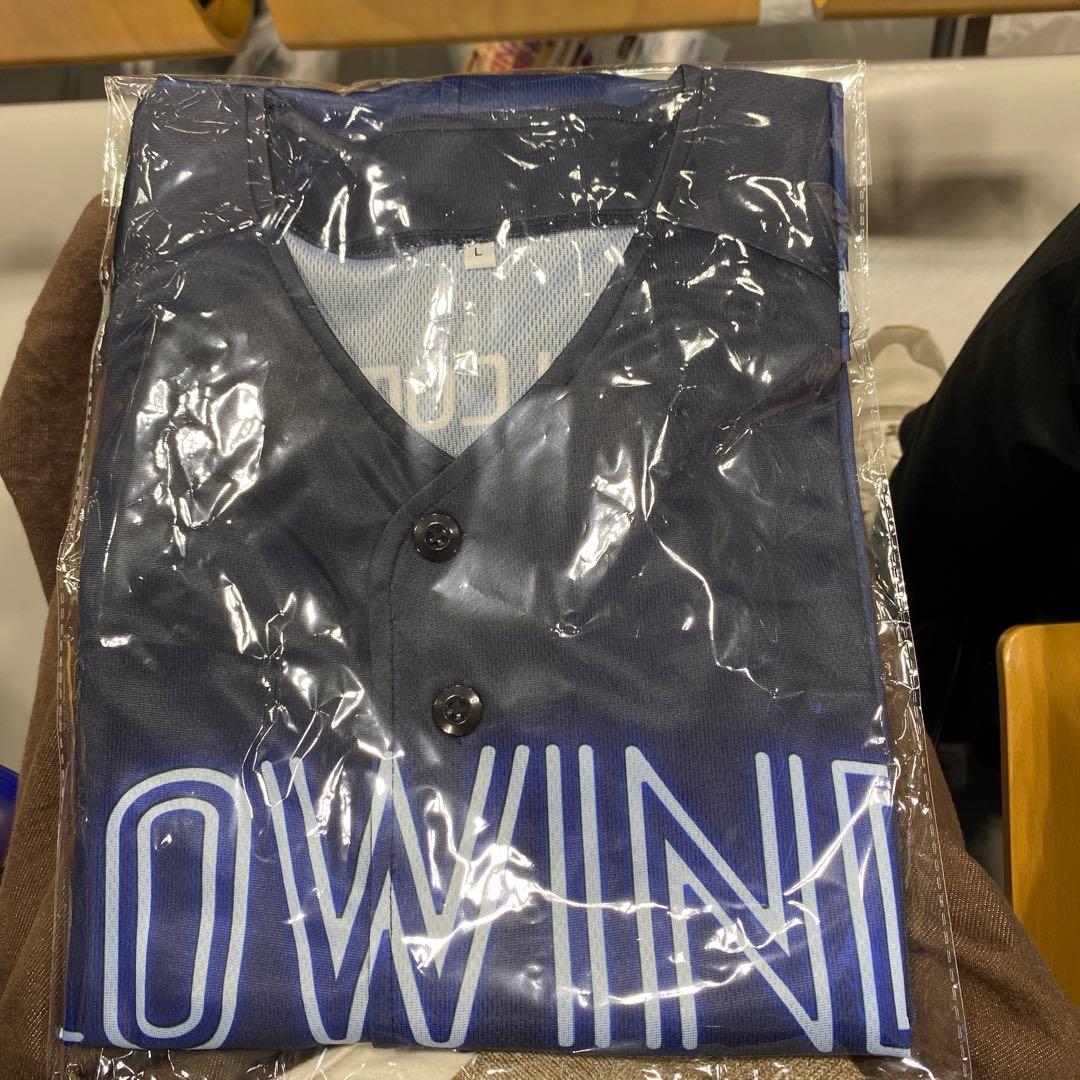 

[USED] Blowins Visitor Special Limited Edition Uniform