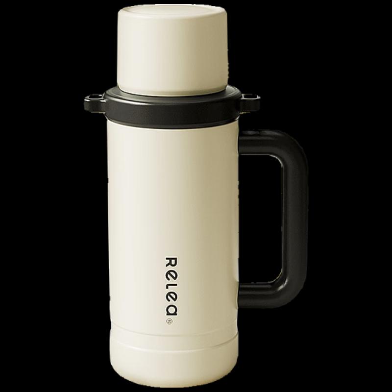 RELEA 316L Stainless Steel Insulated Thermos