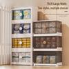 Foldable Large Plastic Wardrobe Cabinet: No-Installation Storage for Clothes, Snacks, and Toys