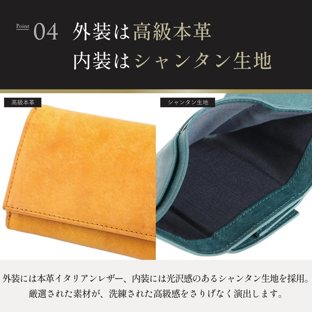 Coin Popular Brand Boosters Pueblo Slim Mini Hortensia [Boosters] Tri-fold Wallet, Box-type Case, Leather, Tri-fold Wallet, Wallet, Men's & Women's,