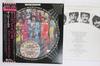 LP Record BEATLES  Sgt. Peppers Lonely Hearts Club Ba EAS90071 EMI 1978 Japan Obi Rock Used